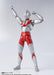 Bandai Spirits Sh Figuarts Ultraman Resale Version 150mm Painted Movable Figure- Japan Figure Store - #1 Bring To You The Best Japanese Goods