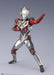 Bandai Spirits SHF Ultraman X 150mm ABS & PVC Figure- Japan Figure Store - #1 Bring To You The Best Japanese Goods