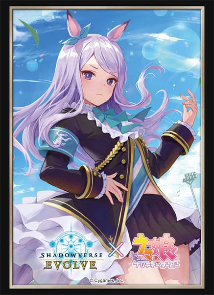 Shadowverse Evolve Official Sleeve Vol.31 Shadowverse Evolve Mejiro Mcqueen Pack- Japan Figure Store - #1 Bring To You The Best Japanese Goods