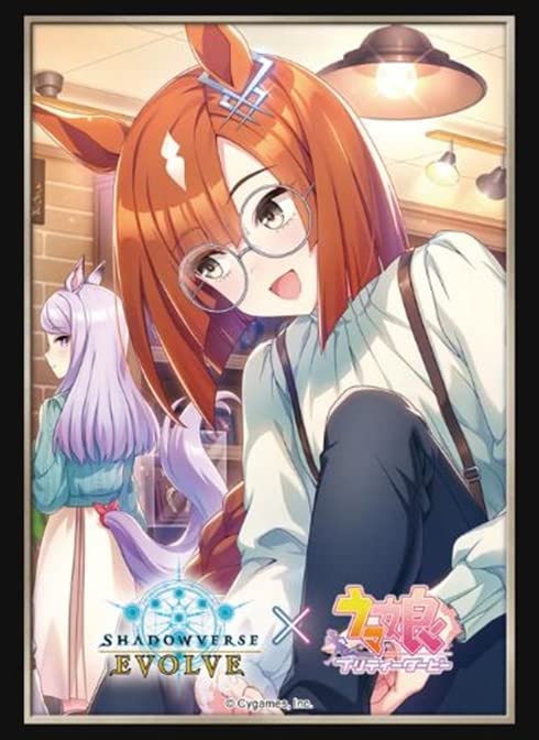 Shadowverse Evolve Official Sleeve Vol.51 Shadowverse Evolve Ichnodictus- Japan Figure Store - #1 Bring To You The Best Japanese Goods