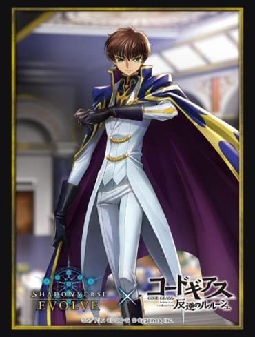 Card Sleeves Suzaku Kururugi Shadowverse Vol. 59- Japan Figure Store - #1 Bring To You The Best Japanese Goods