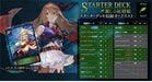 Bushiroad Shadowverse Evolve Beautiful Fairy Princess 1st Edition Starter Deck- Japan Figure Store - #1 Bring To You The Best Japanese Goods