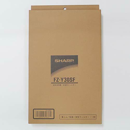 Sharp Air Cleaner Replacement Filter Fzy30sf- Japan Figure Store - #1 Bring To You The Best Japanese Goods