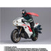 Bandai Spirits Shfiguarts Cyclone Shin Kamen Rider 1St Shipment Action Figure- Japan Figure Store - #1 Bring To You The Best Japanese Goods