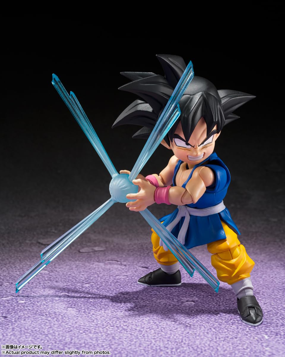 Bandai Spirits Shfiguarts Dragon Ball Gt Son Goku 80Mm Japan Figure- Japan Figure Store - #1 Bring To You The Best Japanese Goods