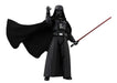 Shfiguarts Star Wars Darth Vader (Star Wars: Return Of The Jedi) About 170Mm Abs Pvc Cloth Painted Action Figure- Japan Figure Store - #1 Bring To You The Best Japanese Goods