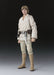 Bandai Spirits Shfiguarts Star Wars Luke Skywalker 150Mm Action Figure Japan- Japan Figure Store - #1 Bring To You The Best Japanese Goods