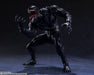 Bandai Spirits Venom: Let There Be Carnage Venom Japanese Painted Action Figure- Japan Figure Store - #1 Bring To You The Best Japanese Goods