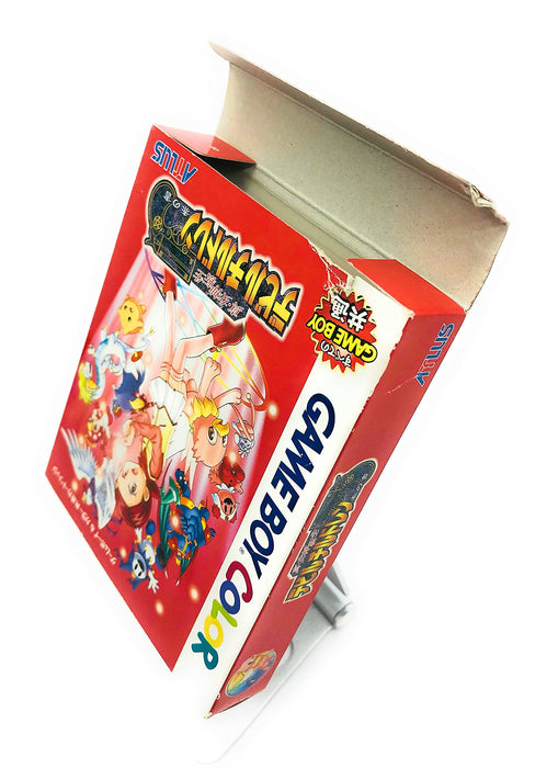 Shin Megami Tensei Devil Children Red Book- Japan Figure Store - #1 Bring To You The Best Japanese Goods