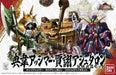 Shin Teni Asshimar, Kaku Ashtaron, Siege Weapon Set Sd Gundam Plastic Model Kit - Japan Figure