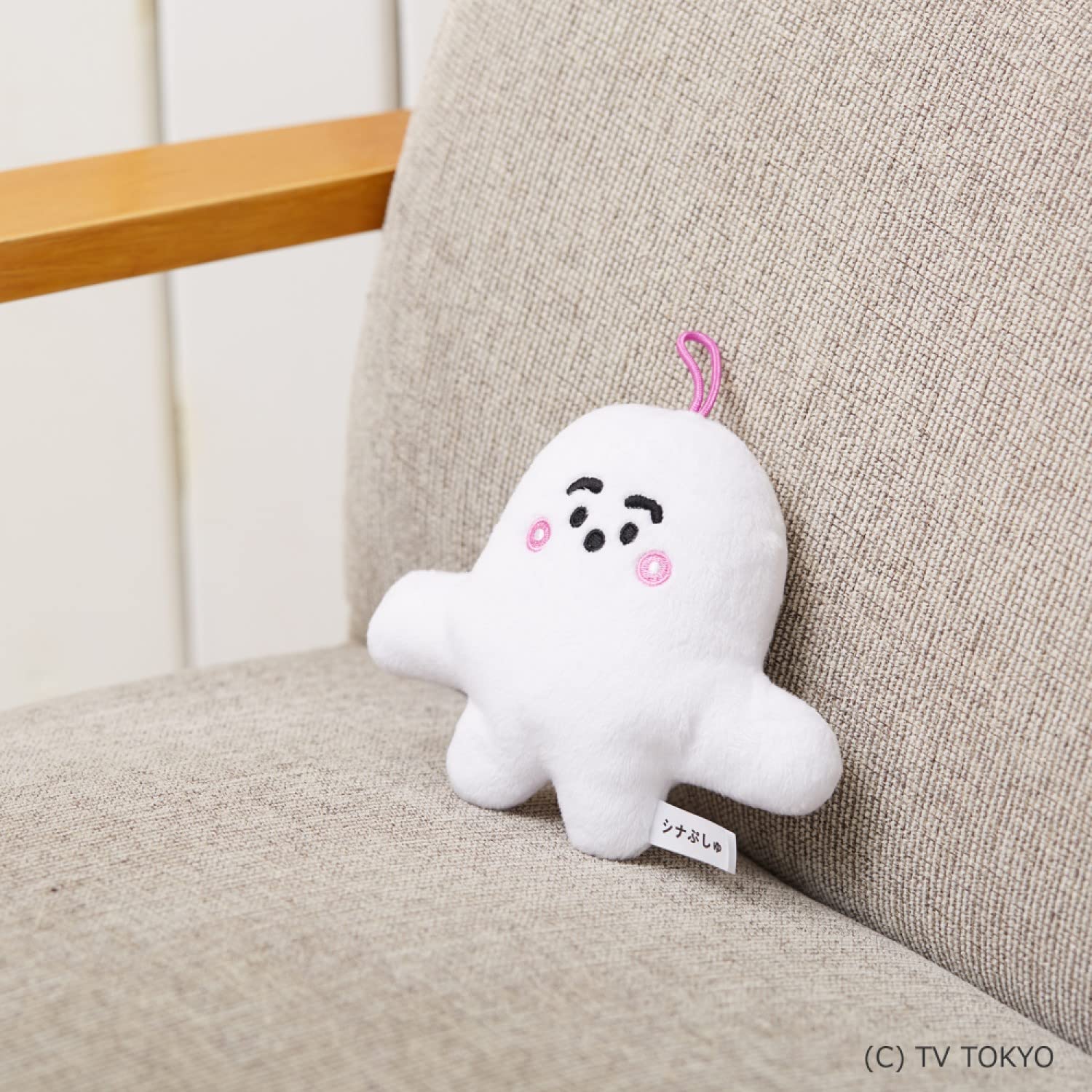 SEKIGUCHI Shinapushu Washable Plush Toy Pushupushu- Japan Figure Store - #1 Bring To You The Best Japanese Goods