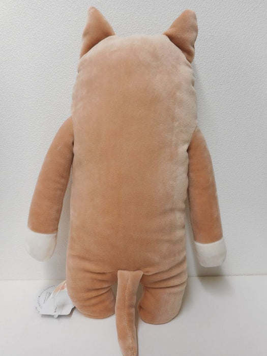 Shinada Global Fumofumo-San Wafu Fluffy Stuffed Toy FMFT-0198W (L) 15x7x35cm- Japan Figure Store - #1 Bring To You The Best Japanese Goods