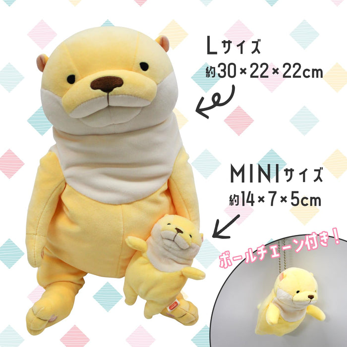 Shinada Global Mochi Kawaso Banana L 22x22x30cm Mokw-0350Bn Stuffed Otter- Japan Figure Store - #1 Bring To You The Best Japanese Goods