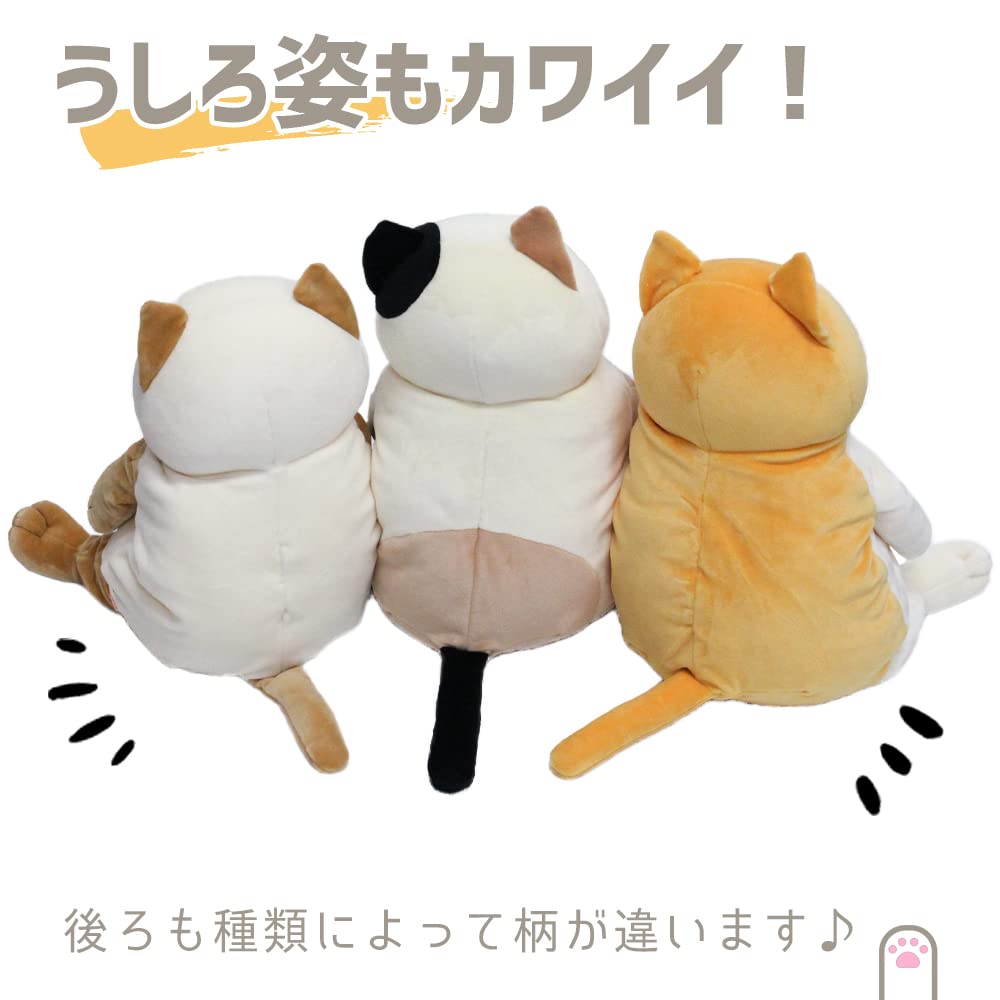 Shinada Global Mochi Neko Kutsushita 14x14x22cm Mone-0230K- Japan Figure Store - #1 Bring To You The Best Japanese Goods