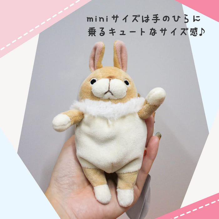 Shinada Global Mochi Rabbit Standing Ears Pink Mini 7x5x14cm- Japan Figure Store - #1 Bring To You The Best Japanese Goods