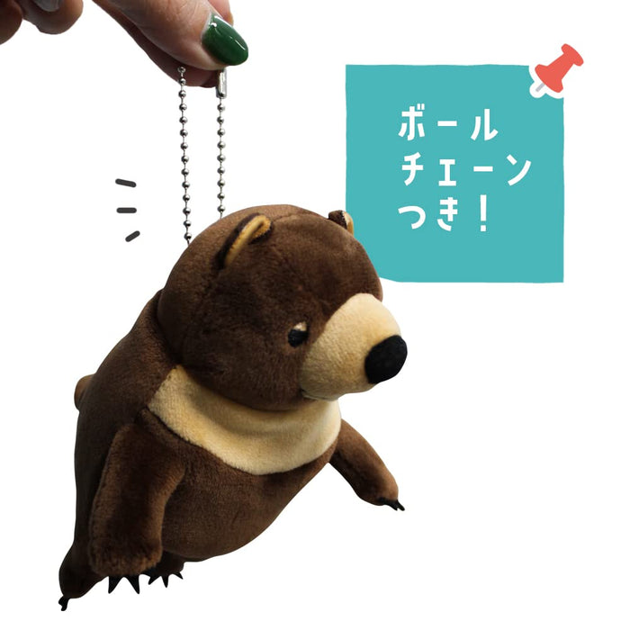 Shinada Global Mochikuma Pink Stuffed Bear Animal Moku-0088P 7x5x14cm- Japan Figure Store - #1 Bring To You The Best Japanese Goods