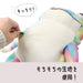 Shinada Global Mochineko Rainbow Mini 7x5x14Cm Stuffed Cat Mone-0088R- Japan Figure Store - #1 Bring To You The Best Japanese Goods