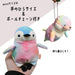 Shinada Global Mochineko Rainbow Mini 7x5x14Cm Stuffed Cat Mone-0088R- Japan Figure Store - #1 Bring To You The Best Japanese Goods