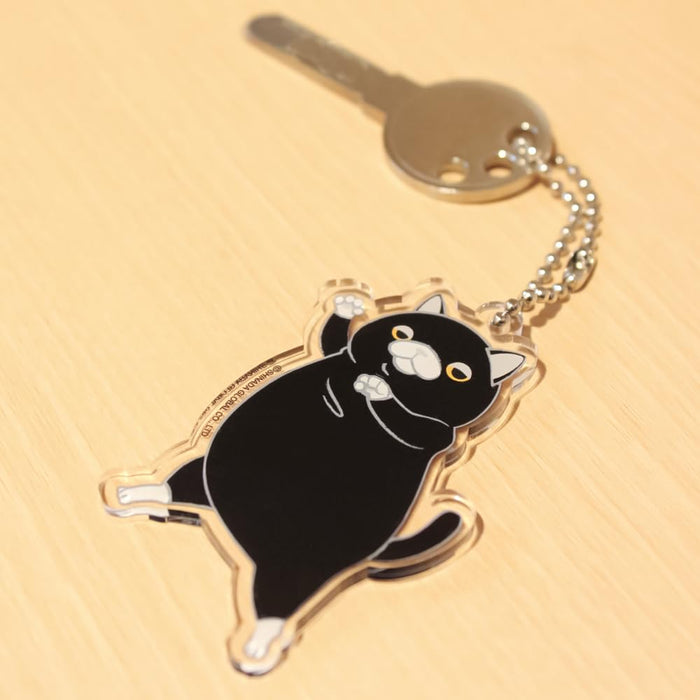 Shinada Global Mochineko Keychain Mnak-0068F- Japan Figure Store - #1 Bring To You The Best Japanese Goods