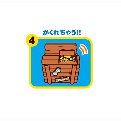 SHINE One Piece Bank Chopper- Japan Figure Store - #1 Bring To You The Best Japanese Goods