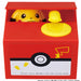 Shine Pikachu Bank Red - 80 Characters- Japan Figure Store - #1 Bring To You The Best Japanese Goods