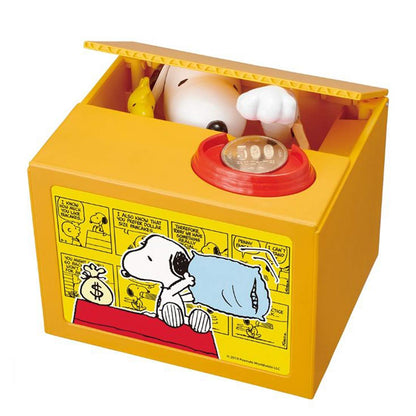 SHINE Peanuts Snoopy Bank- Japan Figure Store - #1 Bring To You The Best Japanese Goods