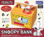 SHINE Peanuts Snoopy Bank- Japan Figure Store - #1 Bring To You The Best Japanese Goods