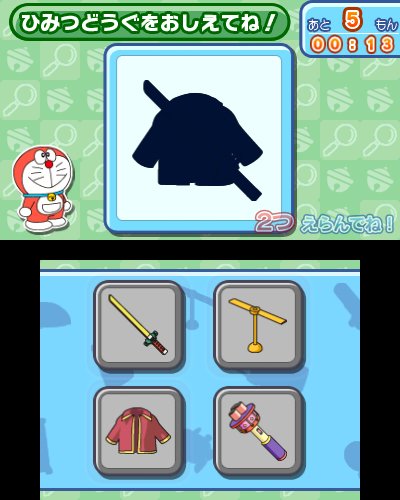 Shogakukan Dorachie Mini Dora Ongakutai To Nanatsu No Chie 3Ds Used