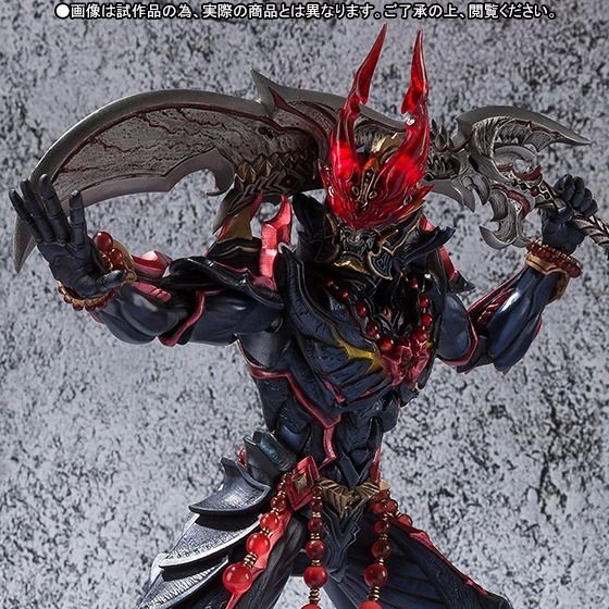 Shogeki Kado Shogeki Gouraigan Hikaribito Gou Action Figure Bandai- Japan Figure Store - #1 Bring To You The Best Japanese Goods