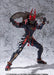Shogeki Kado Shogeki Gouraigan Hikaribito Gou Action Figure Bandai- Japan Figure Store - #1 Bring To You The Best Japanese Goods