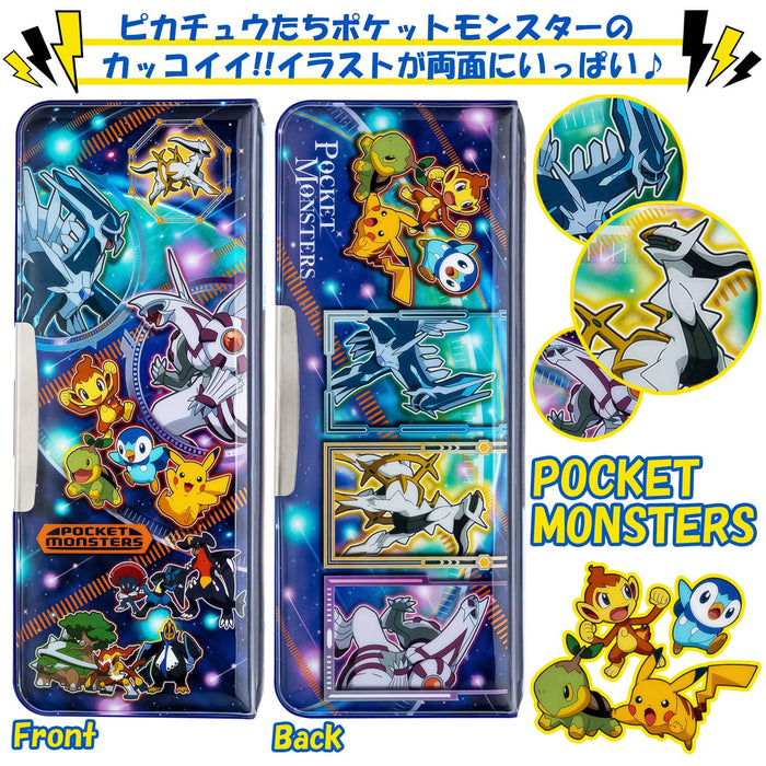 Pokemon Center Pen Case Pikachu & Friends- Japan Figure Store - #1 Bring To You The Best Japanese Goods