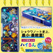 Pokemon Center Pen Case Pikachu & Friends- Japan Figure Store - #1 Bring To You The Best Japanese Goods