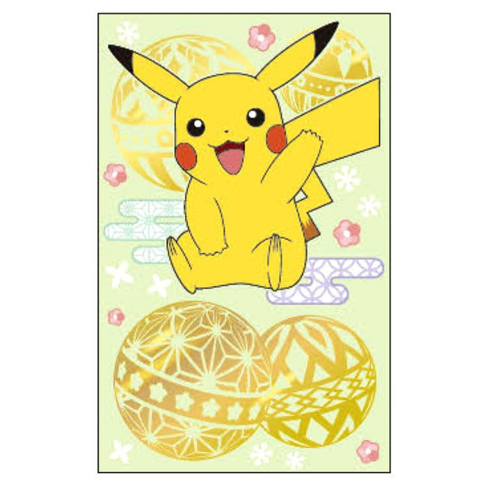Showa Note Pokemon Pochi Bag 547525- Japan Figure Store - #1 Bring To You The Best Japanese Goods