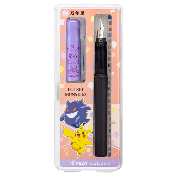 Showa Note Pokemon Fountain Pen Kakuno A Pattern 428729003- Japan Figure Store - #1 Bring To You The Best Japanese Goods