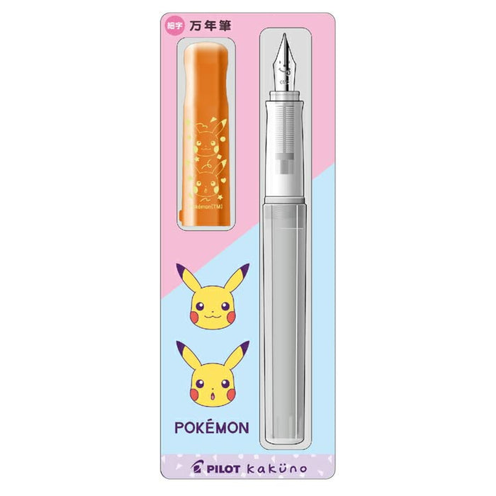 Fountain Pen Kakuno New Retro Pokémon- Japan Figure Store - #1 Bring To You The Best Japanese Goods