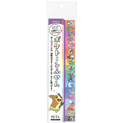 Showa Note Pokemon Sticky Notes Poketone 215729002- Japan Figure Store - #1 Bring To You The Best Japanese Goods