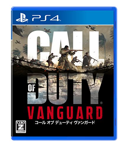Sie Sony Interactive Entertainment Call Of Duty Vanguard For Sony Playstation Ps4 - New Japan Figure 4948872016100