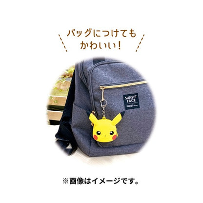 Silicone Mini Pouch Pikachu- Japan Figure Store - #1 Bring To You The Best Japanese Goods