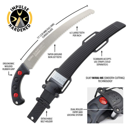 Yum Industry Silky Zubat 330Mm 270-33 Made In Japan- Japan Figure Store - #1 Bring To You The Best Japanese Goods