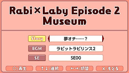 Silver Star Japan Rabbit X Labyrinth Puzzle Out Stories Sony Ps4 Playstation 4 - Used Japan Figure 4535520003102 7