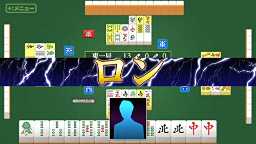 Silverstar Japan Silver Star Japan Table Games Nintendo Switch - New Japan Figure 4535520003416 2