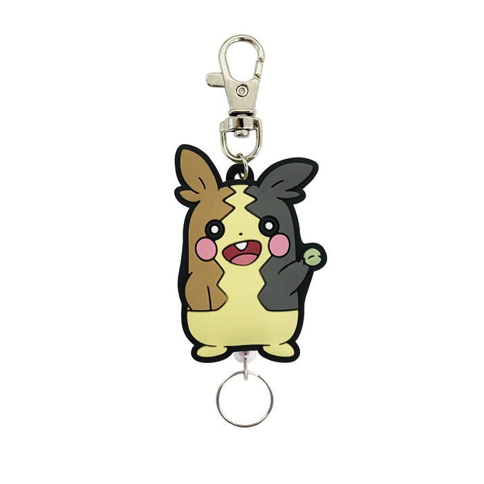 SK JAPAN Pokemon Rubber Reel Keychain Morpeko Full Belly Mode- Japan Figure Store - #1 Bring To You The Best Japanese Goods