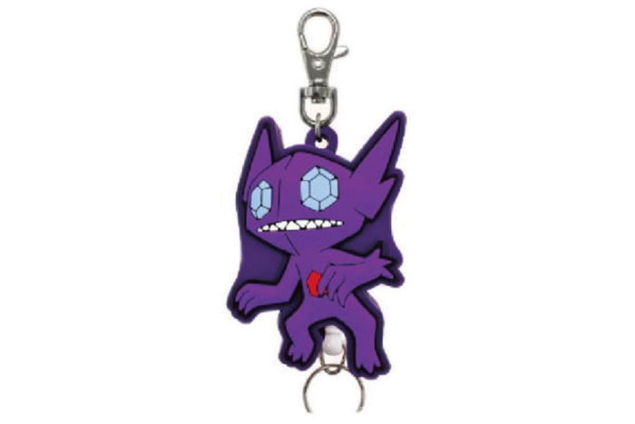 Sk Japan Pokemon Yamirami 16116 Rubber Reel Keychain- Japan Figure Store - #1 Bring To You The Best Japanese Goods