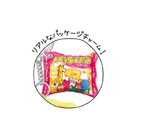 SK JAPAN Tabekko Dobutsu Plush Keychain Hippo- Japan Figure Store - #1 Bring To You The Best Japanese Goods