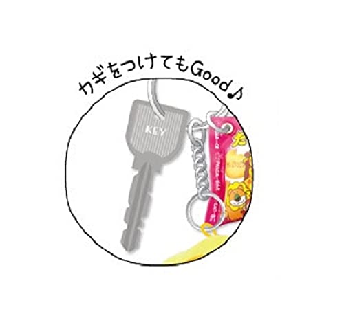SK JAPAN Tabekko Dobutsu Plush Keychain Hippo- Japan Figure Store - #1 Bring To You The Best Japanese Goods