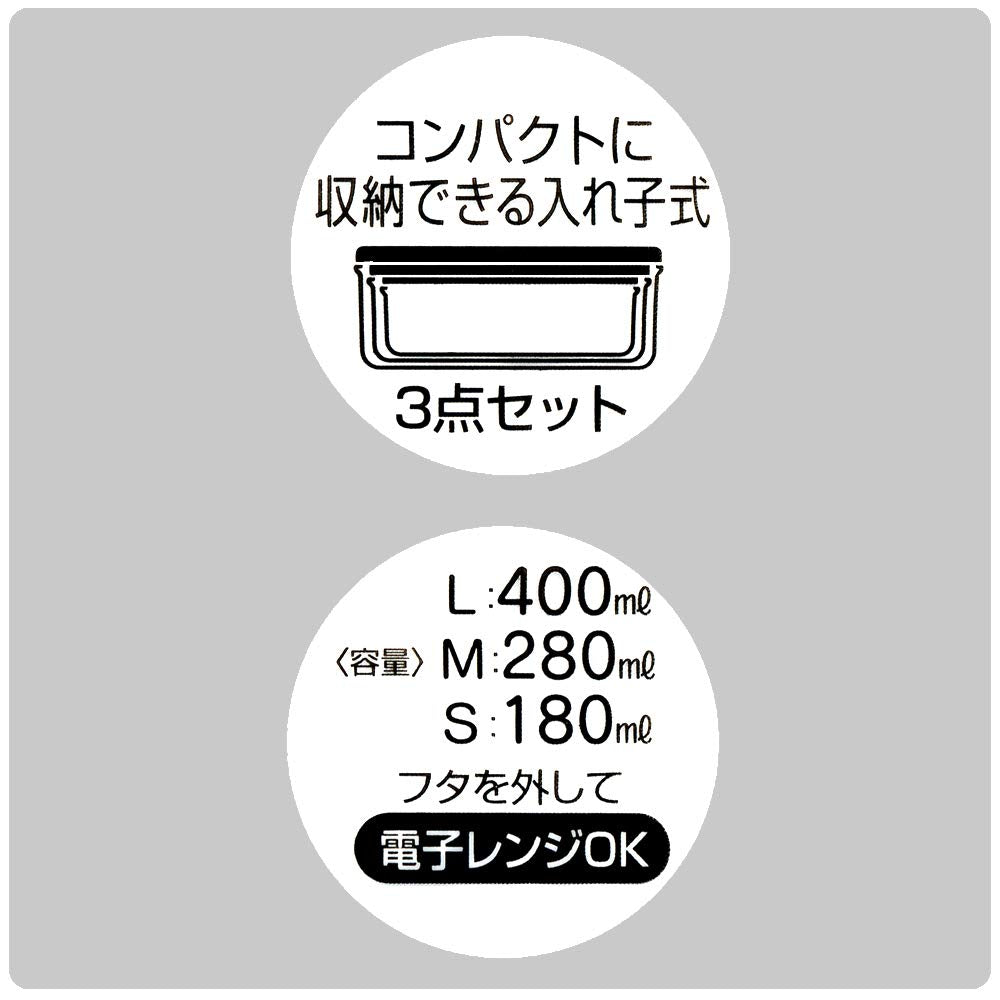 Skater Ag+ Antibacterial Storage Container Set 3 Kitty Fashionable Girl Sanrio Japan 860Ml Srs3Sag- Japan Figure Store - #1 Bring To You The Best Japanese Goods