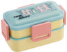 SKATER Tom And Jerry Antibacterial 2-Stage Lunch Box- Japan Figure Store - #1 Bring To You The Best Japanese Goods