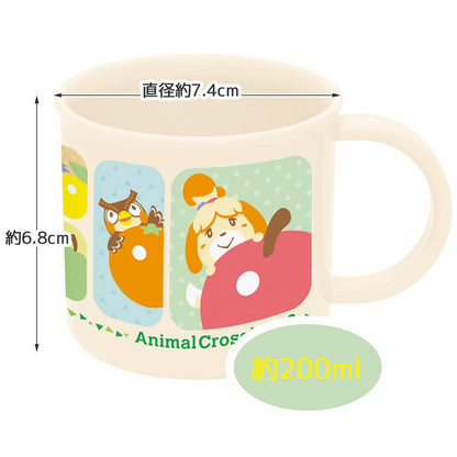SKATER Animal Crossing Antibacterial Plastic Cup- Japan Figure Store - #1 Bring To You The Best Japanese Goods