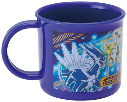 Skater Pokemon 22 Boys Cup Dishwasher Safe Made In Japan- Japan Figure Store - #1 Bring To You The Best Japanese Goods