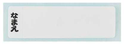 Skater Pokemon 22 Boys Cup Dishwasher Safe Made In Japan- Japan Figure Store - #1 Bring To You The Best Japanese Goods